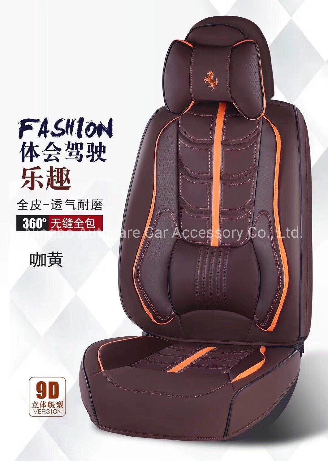 2020 New Fashion Hot Selling Leather 9d Car Seat Cover