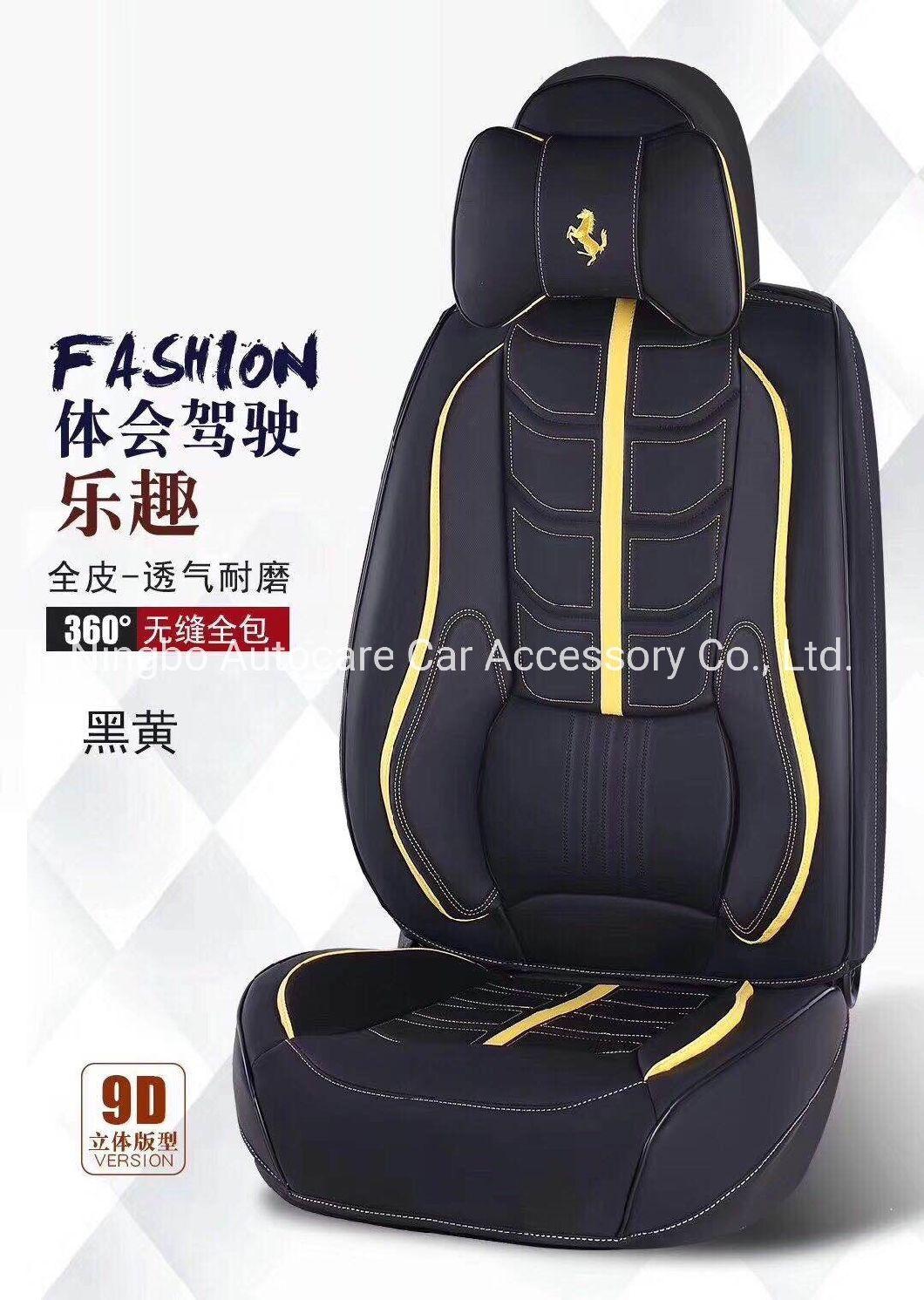 Hot Fashion Car Seat Cover 9d Car Seat Cover Full Covered Car Seat Cover