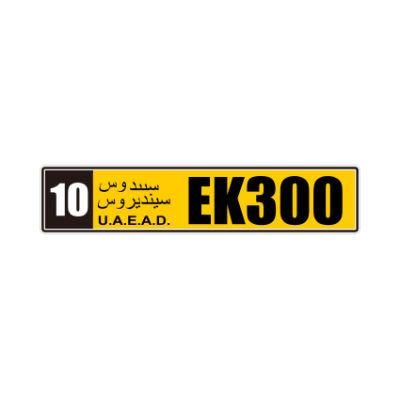 Aluminum European Car License Number Plate