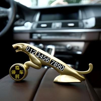 Creative Car Aromatherapy Leopard Temporary Parking Number Plate Sunscreen Moving Car Moving Car Number Card Car Decoration