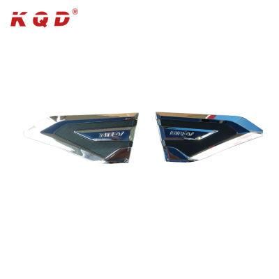 Fancy Design Chrome Side Light Cover for Honda Brv