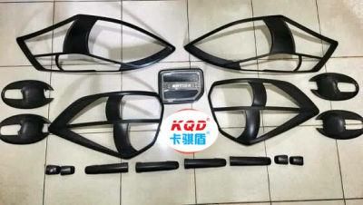 Exterior Accessories Black 21 PCS Full Kit for Suzuki Ertiga 2012-2017