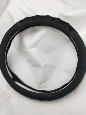 Spliced Steering Wheel Cover