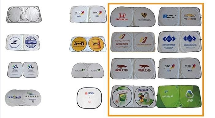Double Ring Circle Folding Car Front Windshield Sun Shade with Pouch for Customized Logo