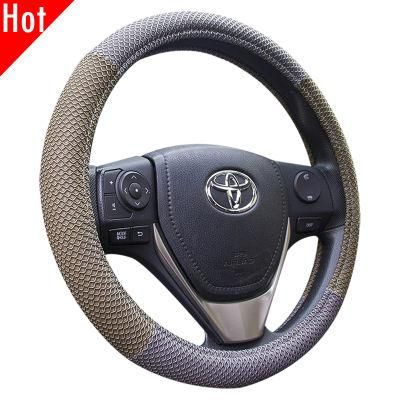 Cooling Ice Silk Summer and Universal Auto Car Steering Wheel Cover