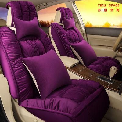 Auto Accessories Universal Purple Warm Soft Auto Car Seat Cover