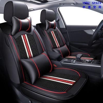 Car Accessories Car Decoration 360 Degree Full Covered Car Seat Cushion Universal Luxury Black PU Leather Ice Silk Auto Car Seat Cover