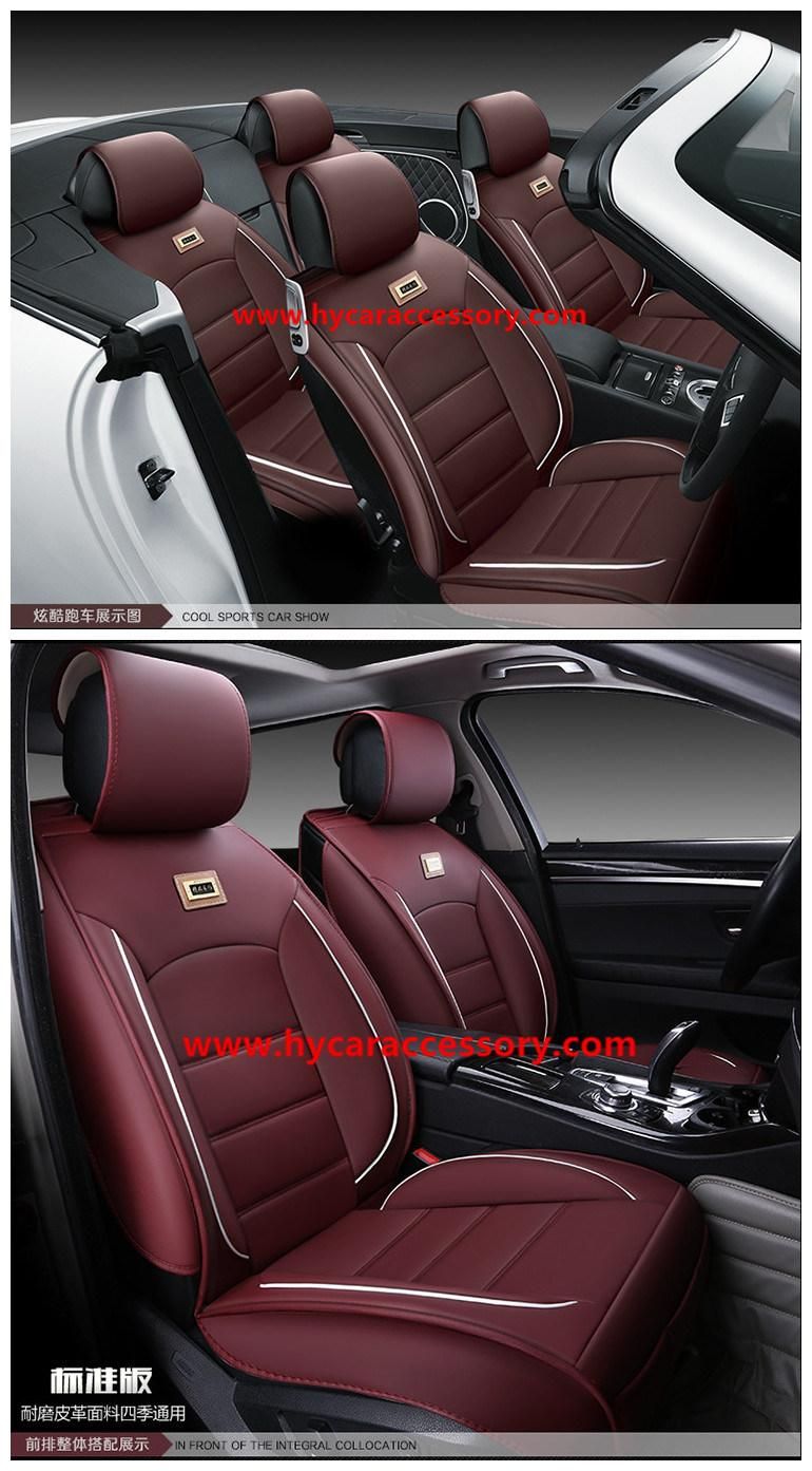 Factory Supply PVC/PU Leather Universal Beige Car Seat Cushion for All 5 Seater Car Models