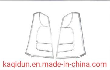 Hot Selling New Style Head Tail Light Cover for Wagon-R