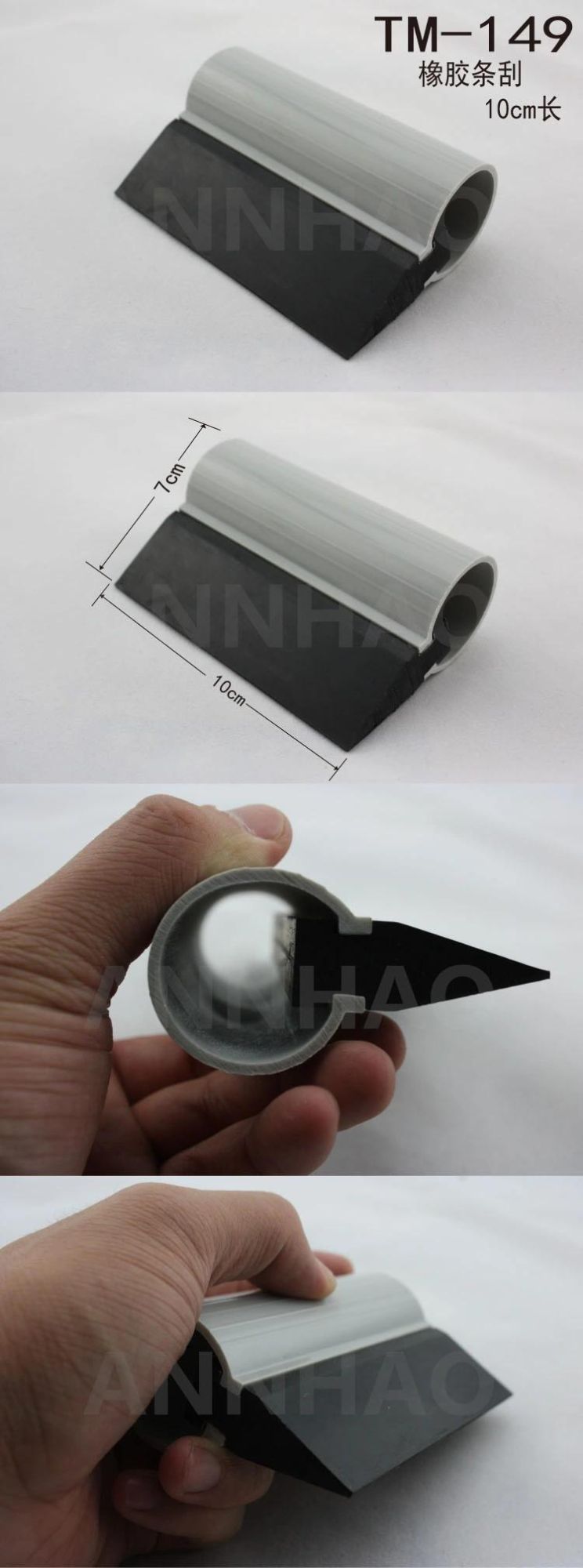 Wholesale Size 10cm Special for TPU Film Car Rubber Vinyl Squeegee
