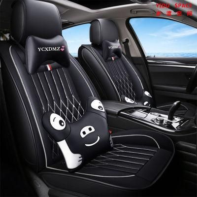 Car Accessories Car Decoration Car Seat Cover Universal Pure Leather Auto Seat Cushion