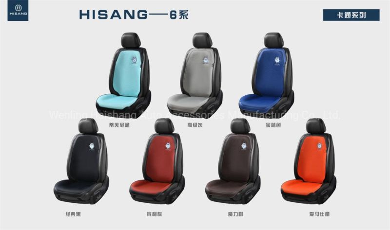 Original Cartoon Design Car Seat Cushion Breathable Material