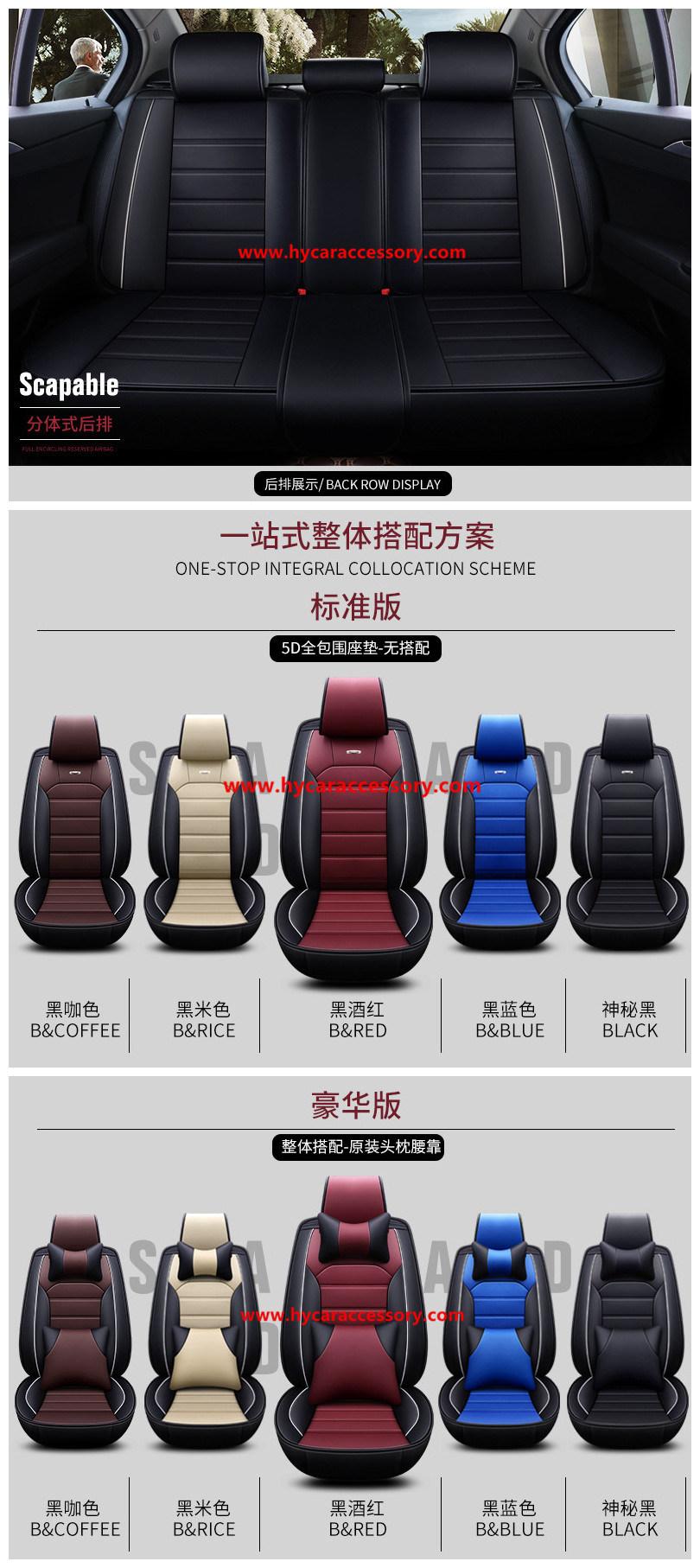 Car Accessories Car Decoration Seat Cushion Universal PU Leather Auto Car Seat Cover