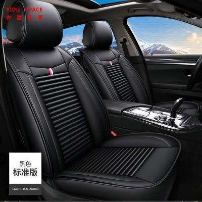 Auto Accessories All Weather Universal Super-Fiber Leather Auto Seat Car Cushion