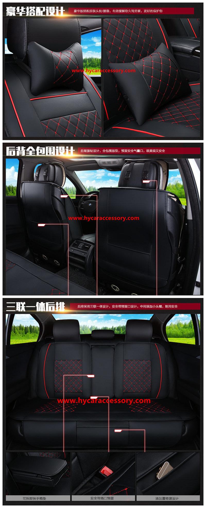 Car Accessories Car Decoration Cover Universal Cartoon Pure Leather Auto Car Seat Cushion