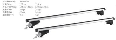 Length-120cm Width 8 Cm Aluminum Roof Rack