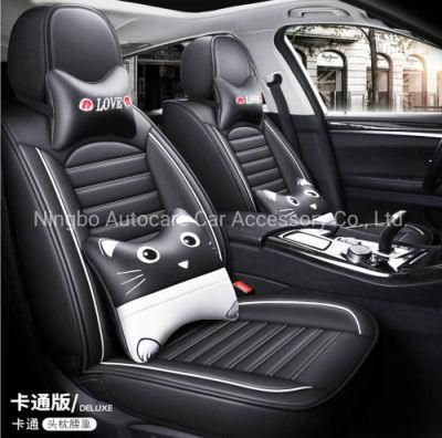 Hot Fashion Car Accessory Full Covered Car Seat Cover PVC Leather Car Seat Cushion Car Spare Part