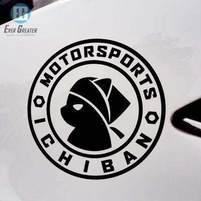 Outdoor UV Resistant Car Decal Label Sticker for Sale