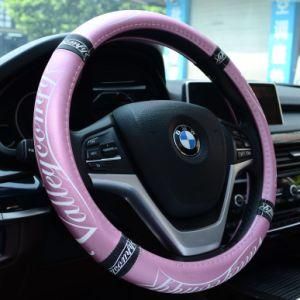 Cool Letter Pink PU Leather Steering Wheel Cover