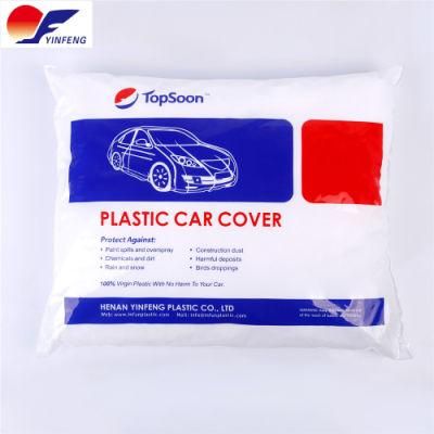 Resistant Car Cover for Dust Proof