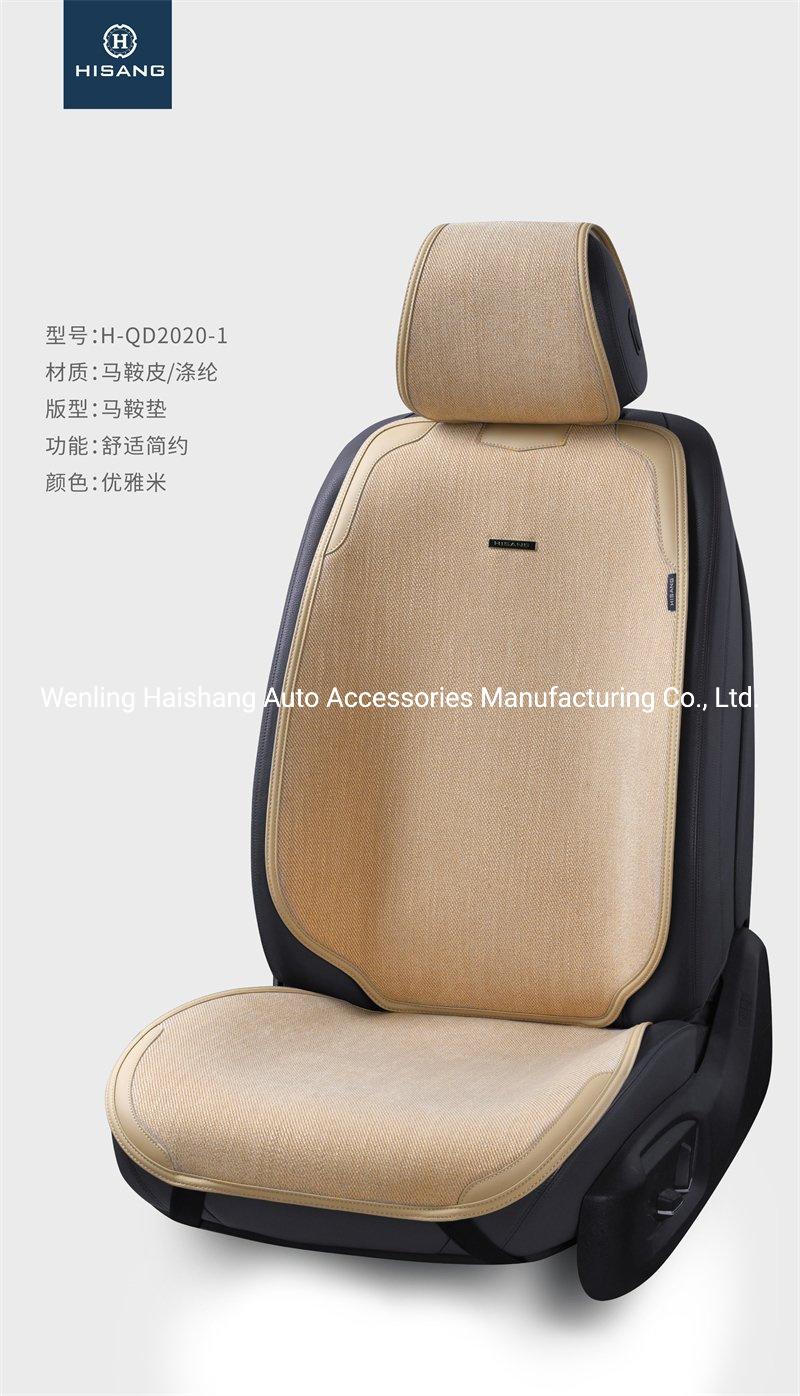 Silicone Antiskid Car Seat Cushion Car Seat Pad