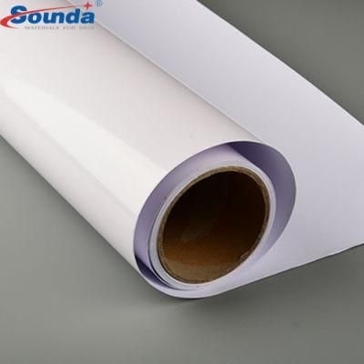 White Large Format Printing PVC Roll Self Adhesive Vinyl
