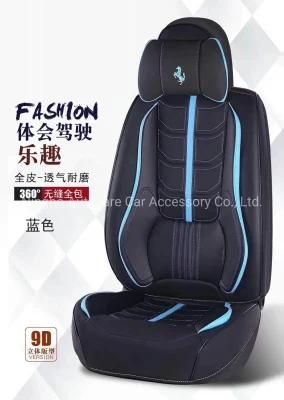 Hot Fashion 9d Car Seat Cover