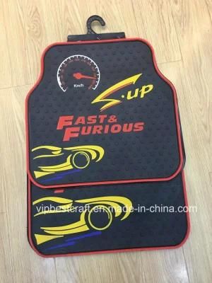Hot Sale Rubber Car Floor Mat with Competitive Price