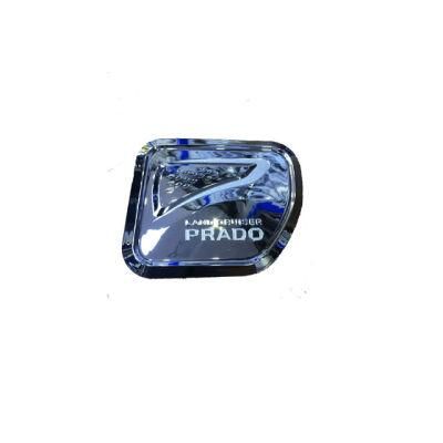 Hot Sale Auto Accessories Gas Tank Cover for Toyota Prado