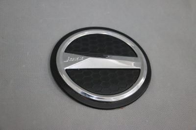 Chrome 2 Color Gas Tank Cover for Honda Jazz 2014