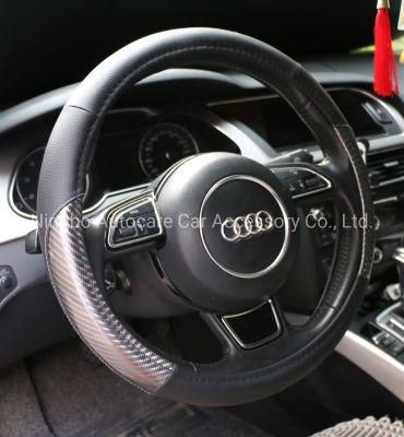 14 Inch Car Steering Wheel Covers