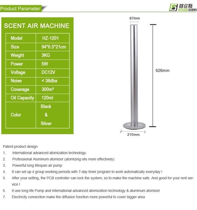 Fan Inside Super Silent Scent Diffuser Machine 120ml Fragrance Oil Aroma Machine Hz-1201