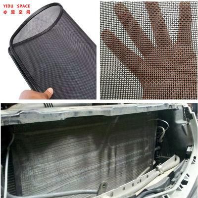 Car Insect Screening Mesh Water Tank Insert Net