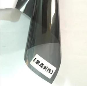 Sun Heat Protection UV400 Car Window Tint 100% UV Transmission Block Film