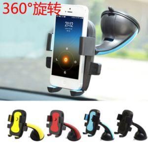 Colorful Sucker Autolock Holder for Mobile Phone