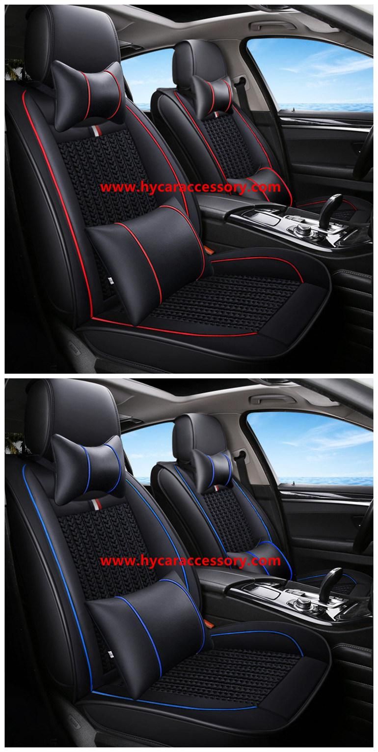 Car Accessories Car Decoration Luxury Seat Cover Universal Pure Leather+Ice Silk Auto Car Seat Cushion