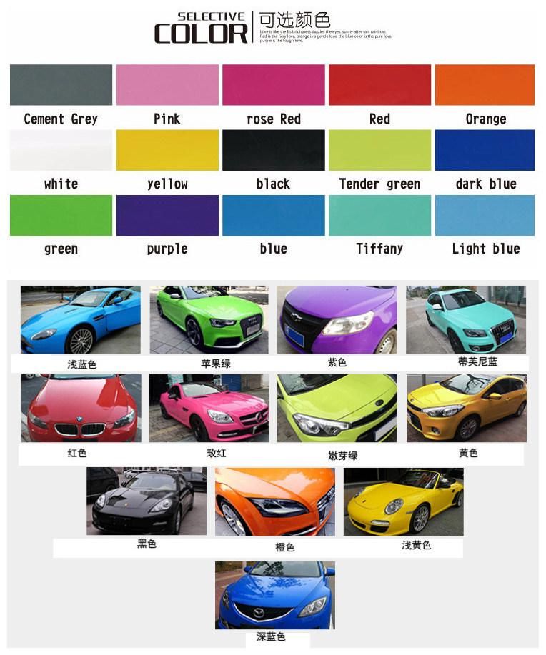 Glossy 2 Layers Car Body Protective Colored Change Gloss Black Vinyl Car Wraps