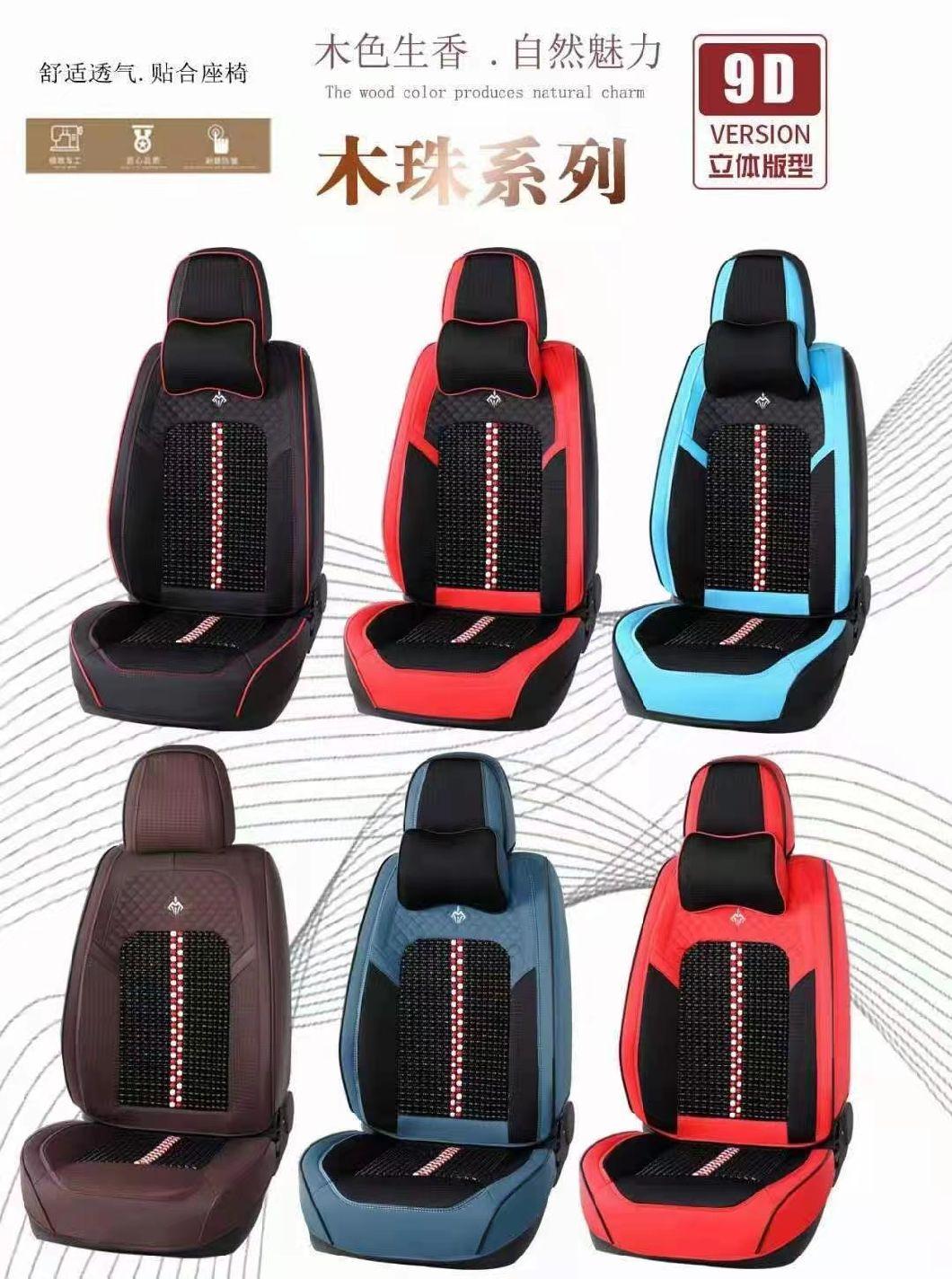 2021 Hot Fashion Car Accessory Car Decoration High Quality Car Seat Cover Universal Auto Car Seat Cover