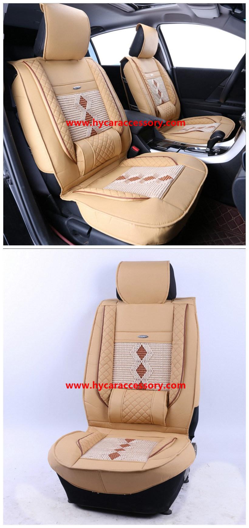 Car Accessories Car Decoration Cushion Universal Beige Ice Silk PU Leather Auto Car Seat Cover