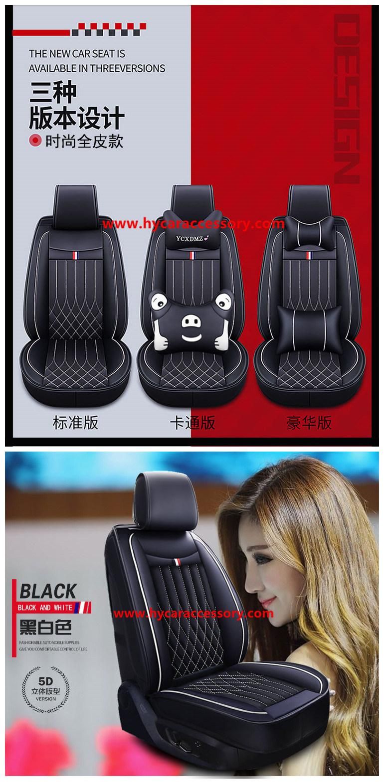 China Factory Wholesale Fashion Universal Four Seasons Black Blue Auto Car Seat Cushion