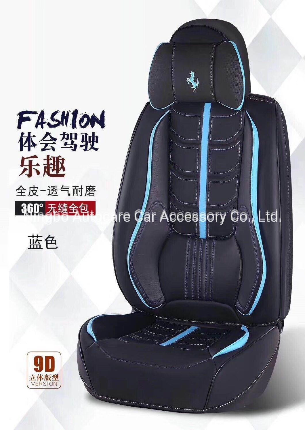 Car Accessories Car Decoration Seat Cushion Universal Leather Auto Car Seat Cover