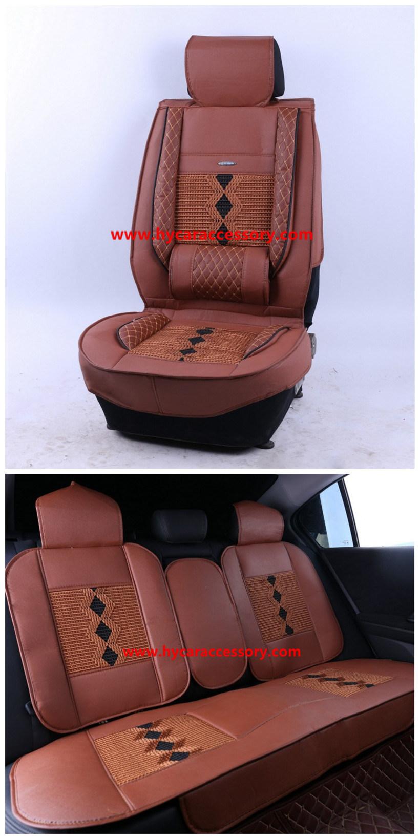 Car Accessories Car Decoration Cushion Universal Beige Ice Silk PU Leather Auto Car Seat Cover