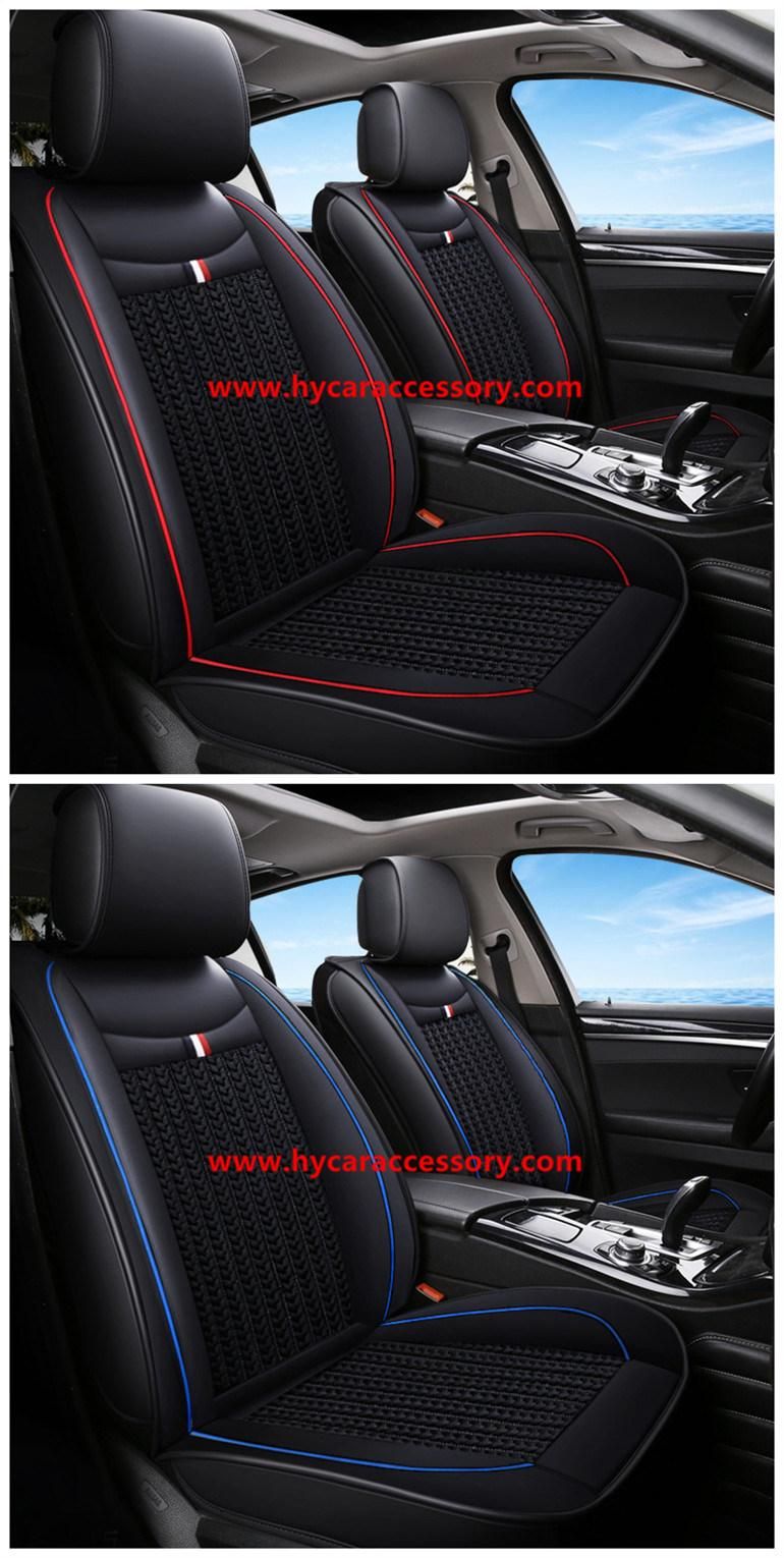 Car Accessories Car Decoration Luxury Seat Cover Universal Pure Leather+Ice Silk Auto Car Seat Cushion