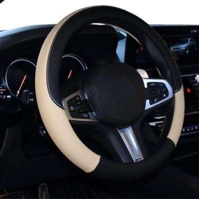 Steering Wheel Cover