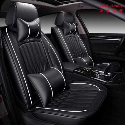 Car Accessories Car Decoration Luxury Seat Cushion Universal Pure Leather Auto Car Seat Cover