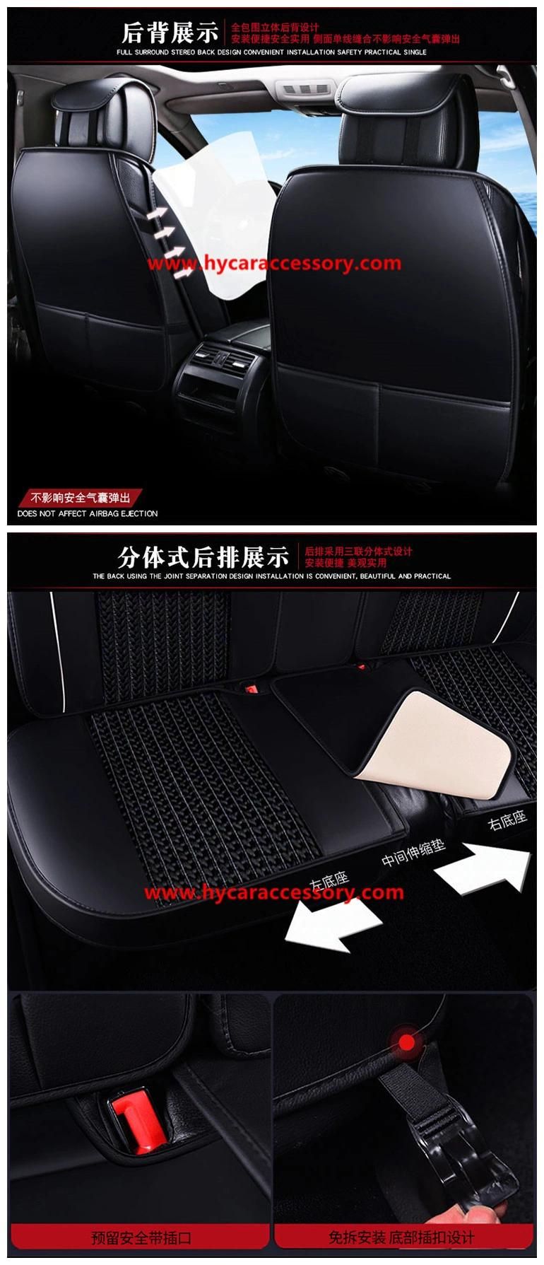 Car Decoration Auto Accessories Luxury Seat Cushion Universal Leather Ice Silk Auto Car Seat Cover