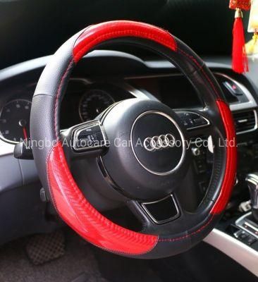 High Qulaity Leather PVC Carbon Fiber Car Steering Wheel Cover