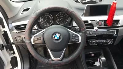 Sport Universal Leather Car Steering Wheel Cover