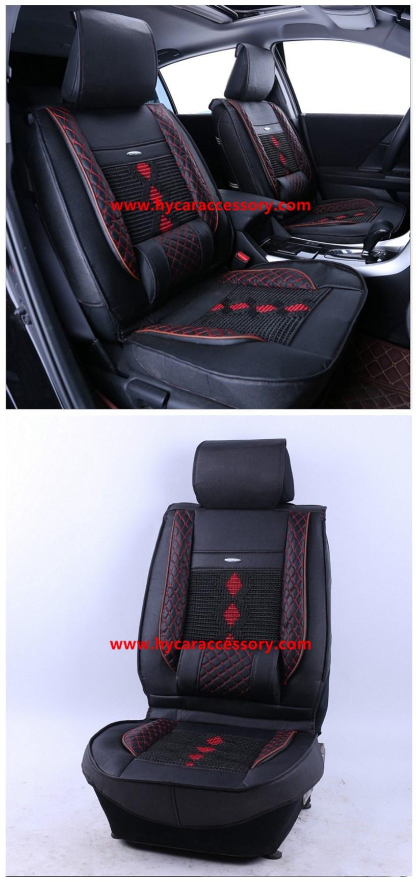 Car Accessories Car Decoration Cushion Universal Beige Ice Silk PU Leather Auto Car Seat Cover