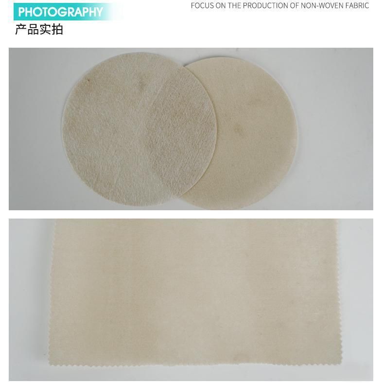 Anti-Bacteria 100% Es Fiber Rayon and Pet Spunlace Non Woven Fabrics for Hospital or Hygiene and Diapers